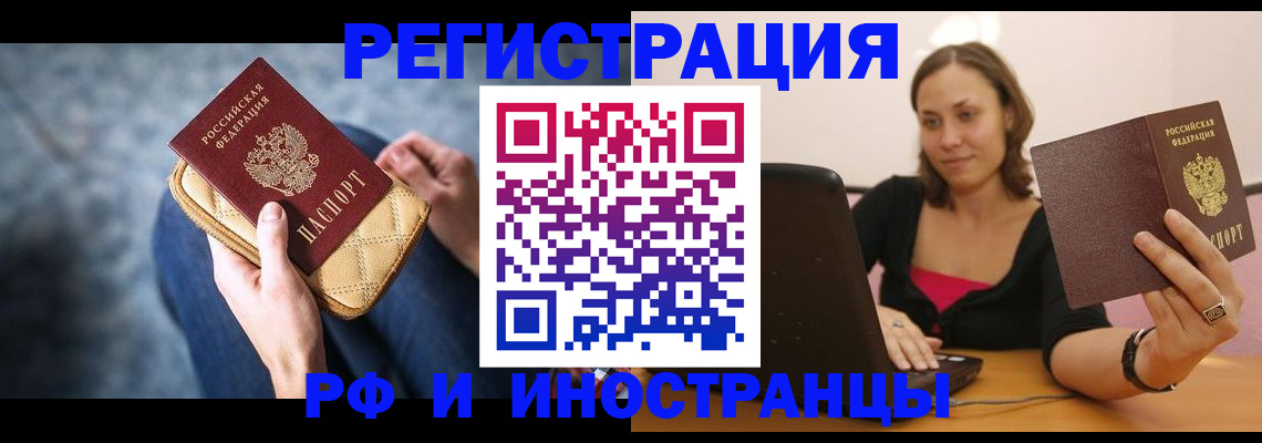 форма 3 в Осташкове